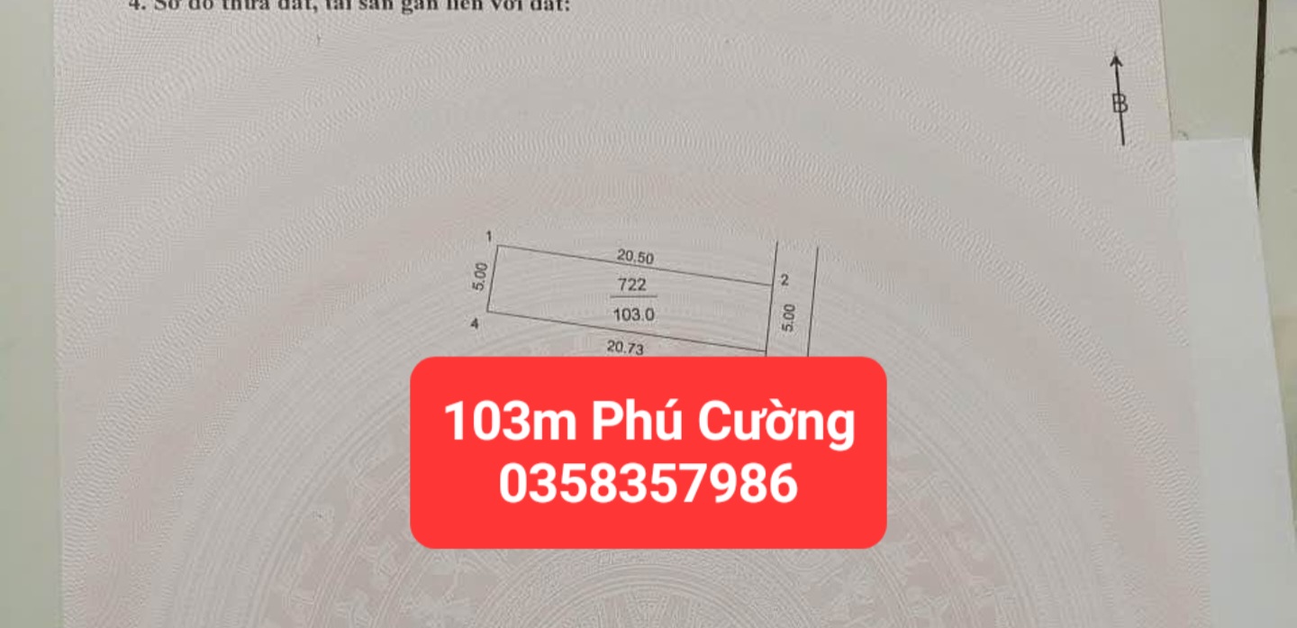 0358357986
