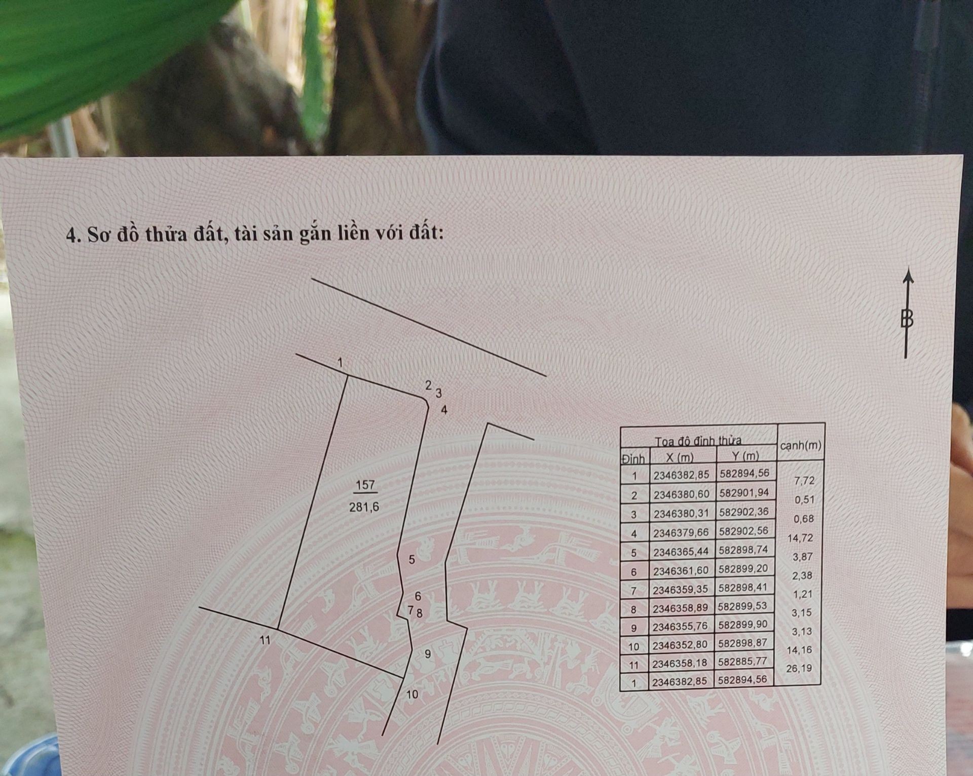 0358357986