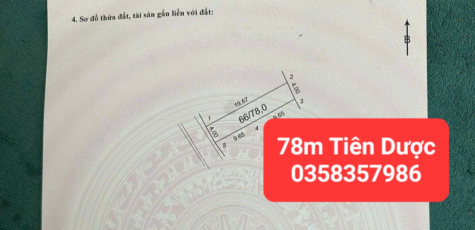 0358357986