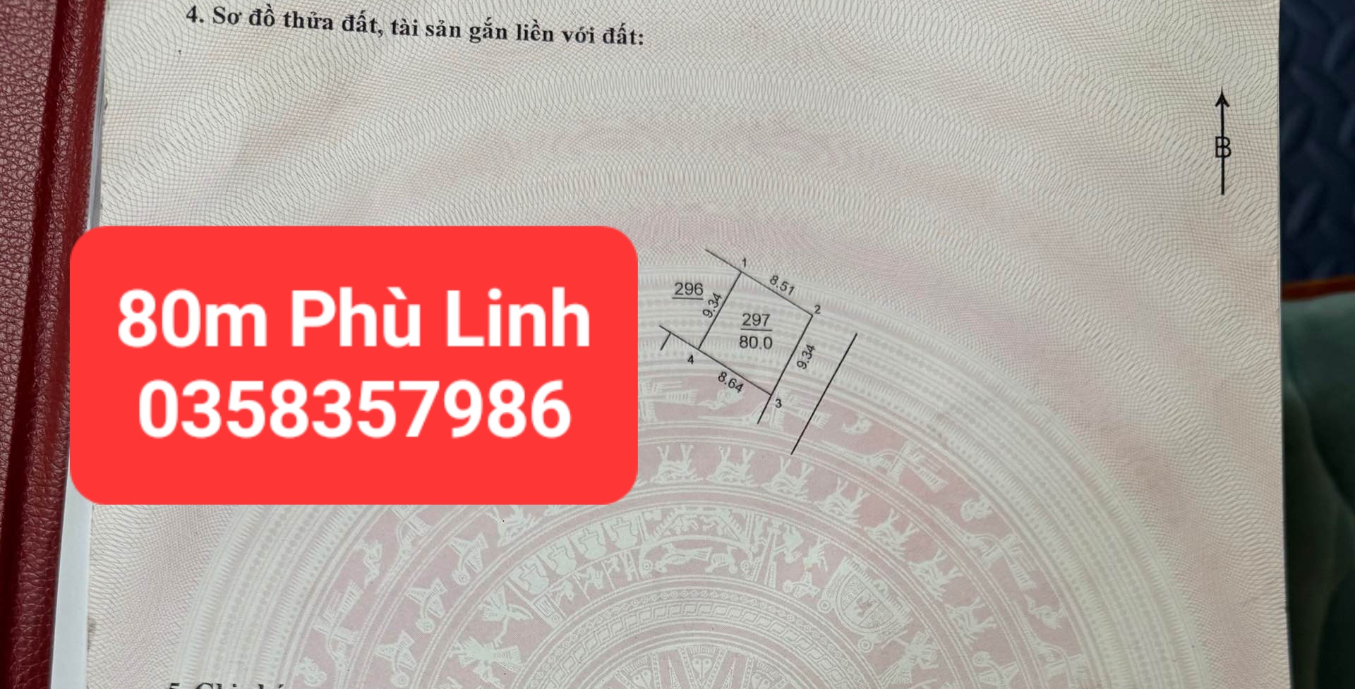 0358357986