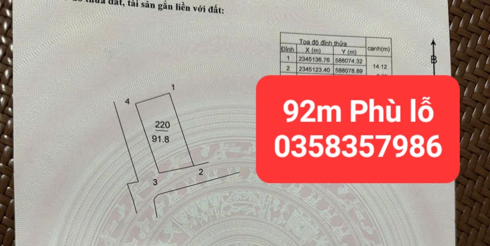 0358357986