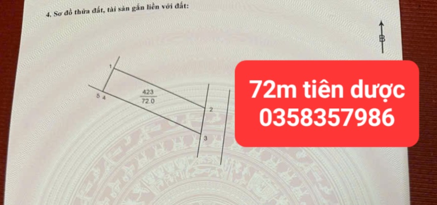 0358357986