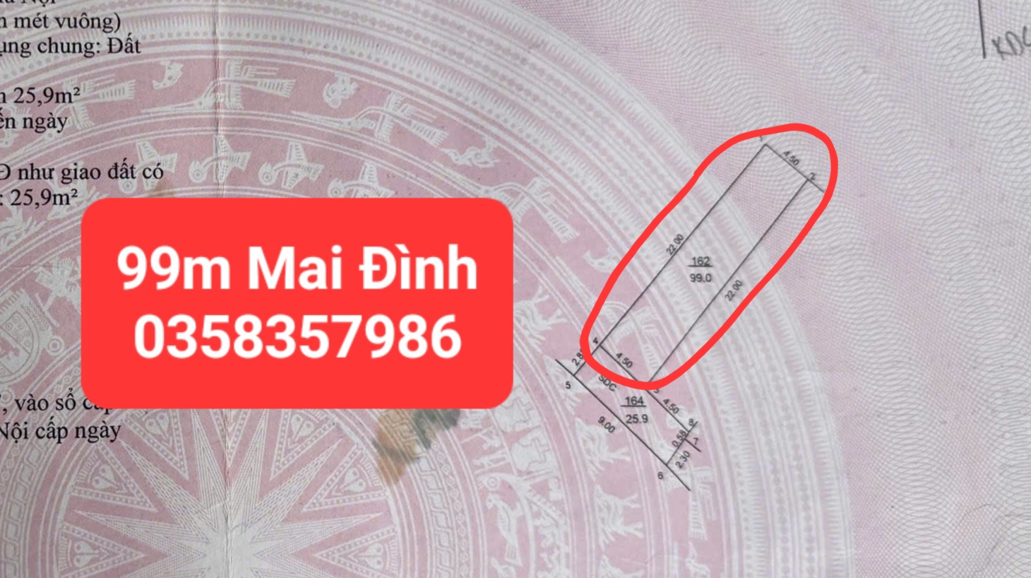 0358357986