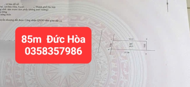 0358357986