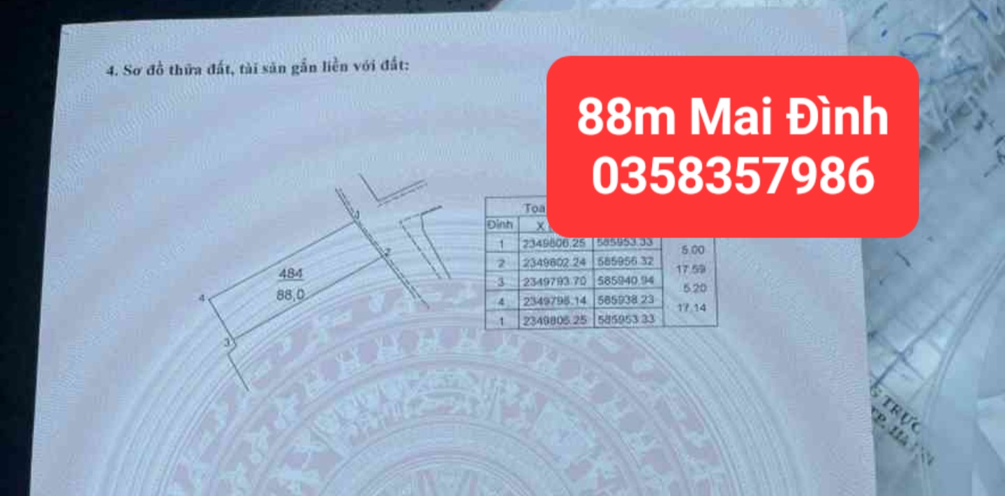 0358357986