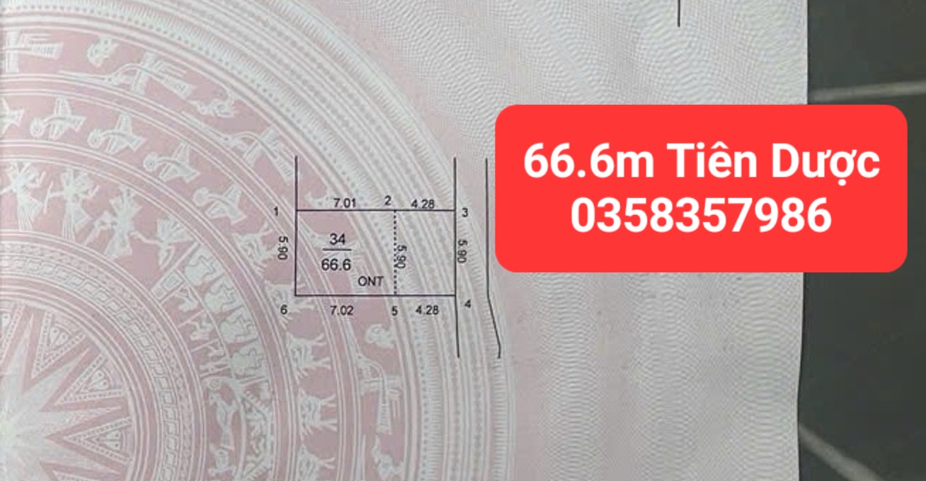 0358357986