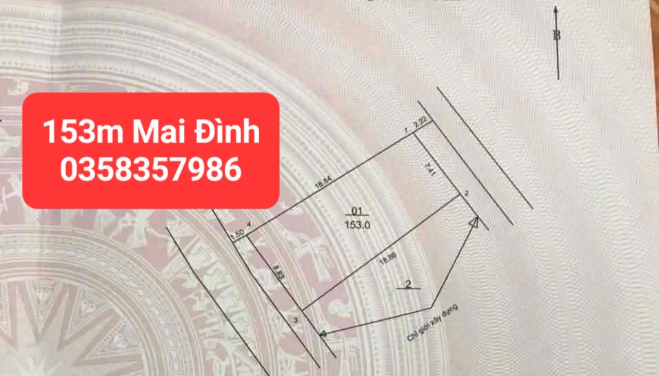 0358357986