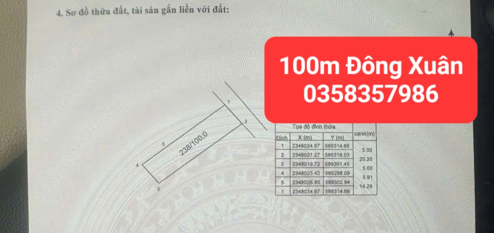 0358357986