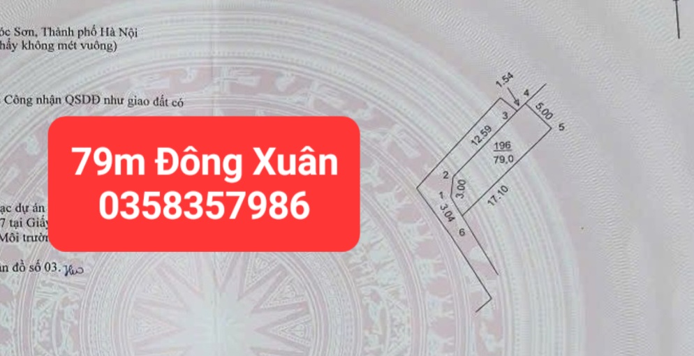 0358357986
