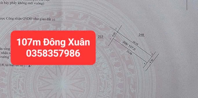 0358357986