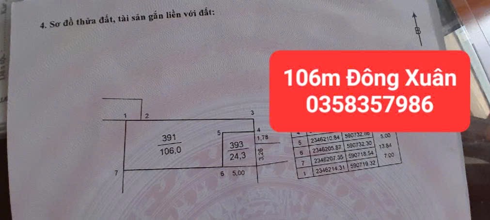 0358357986