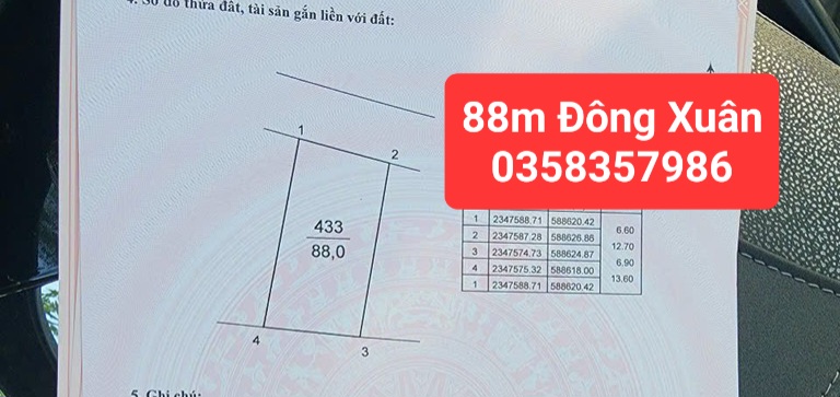 0358357986