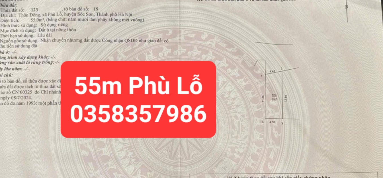 0358357986