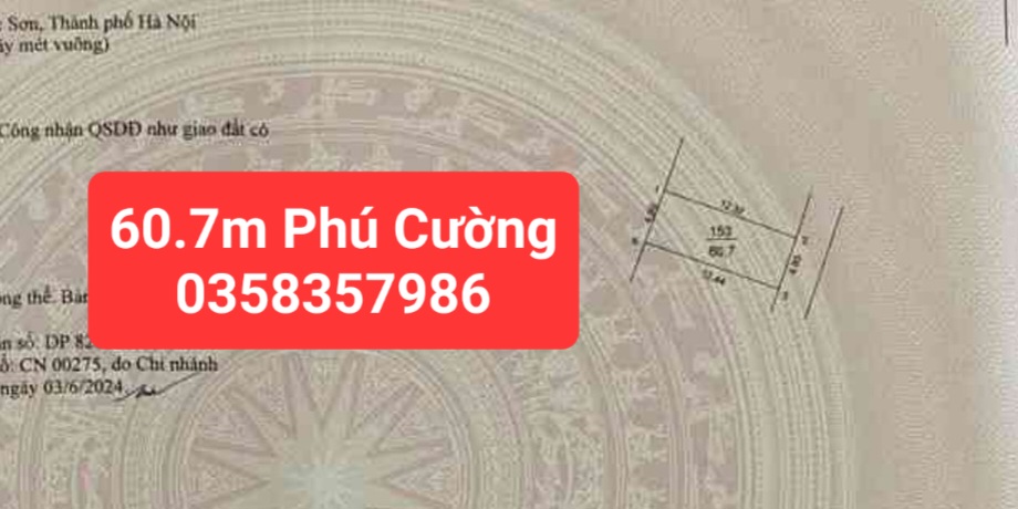 0358357986