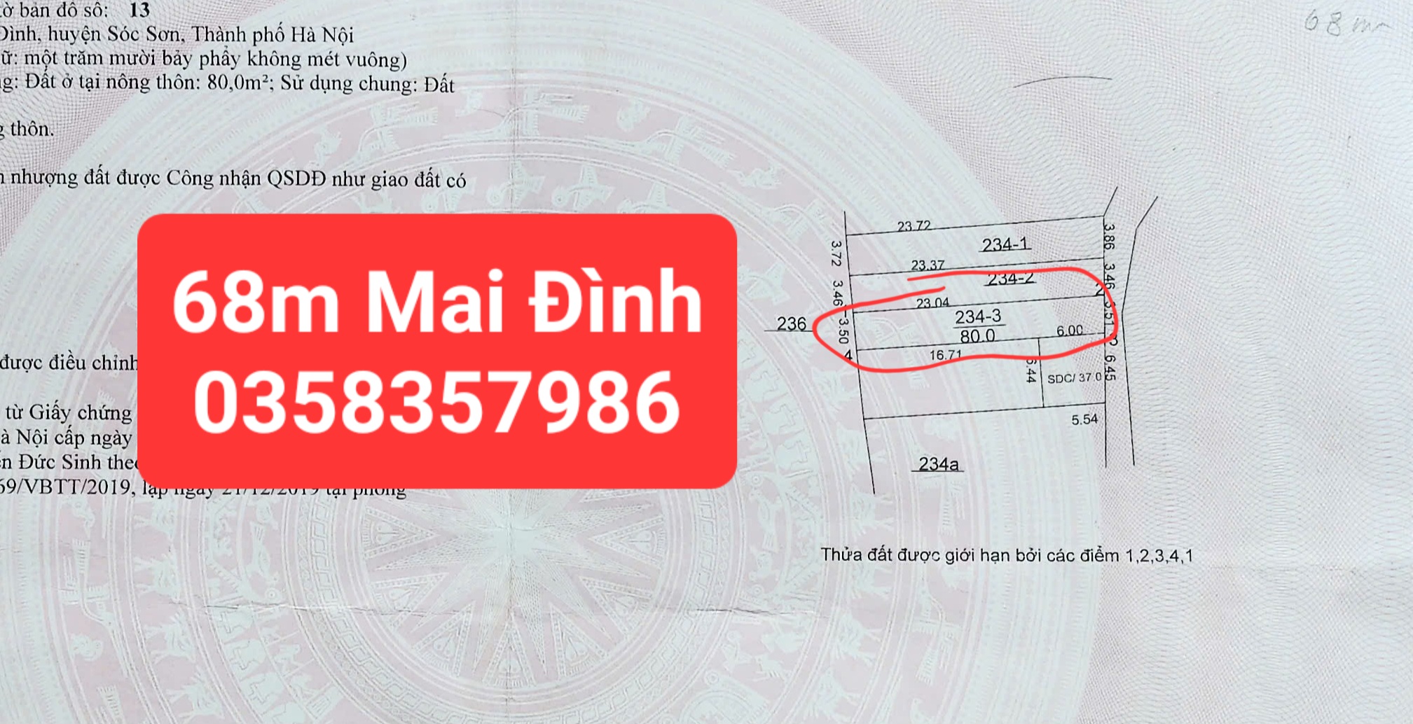 0358357986