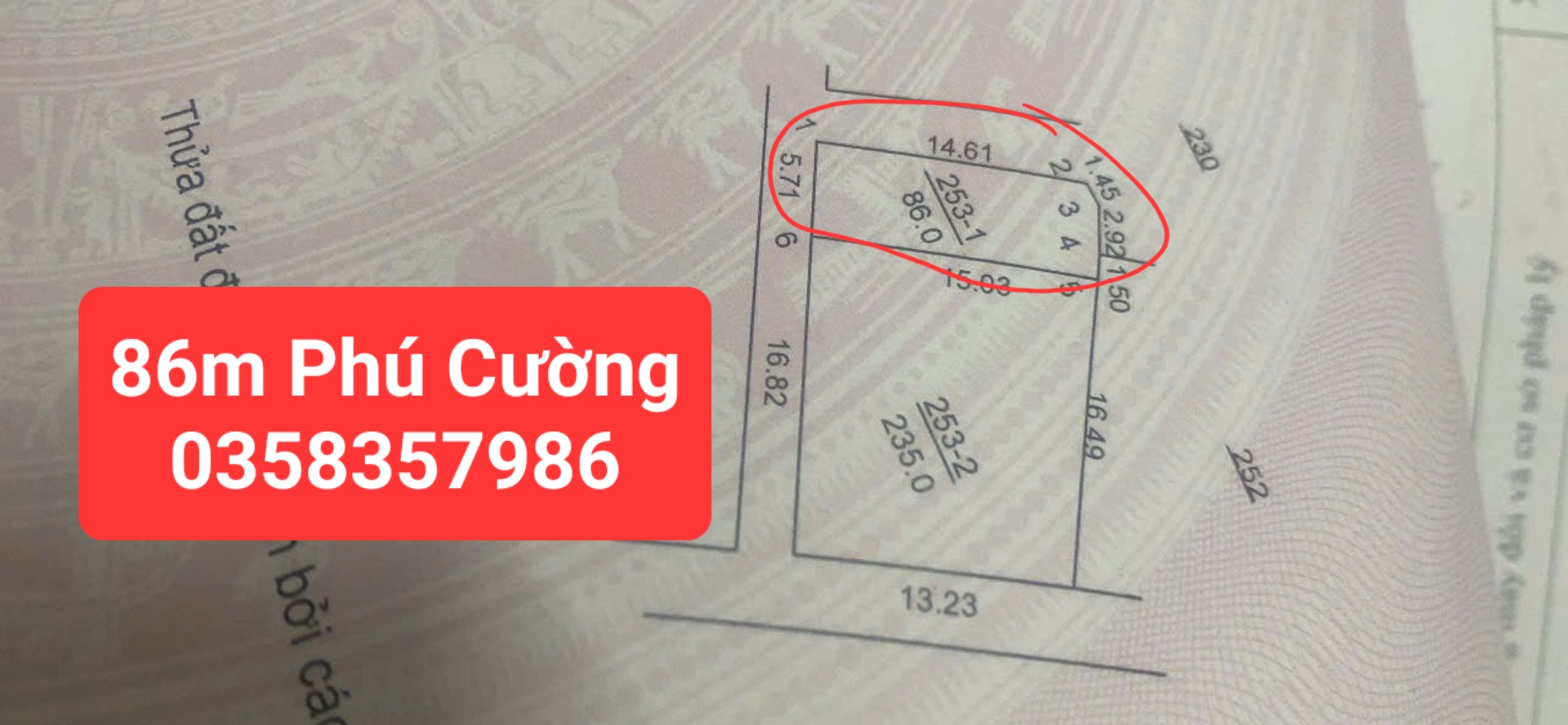 0358357986