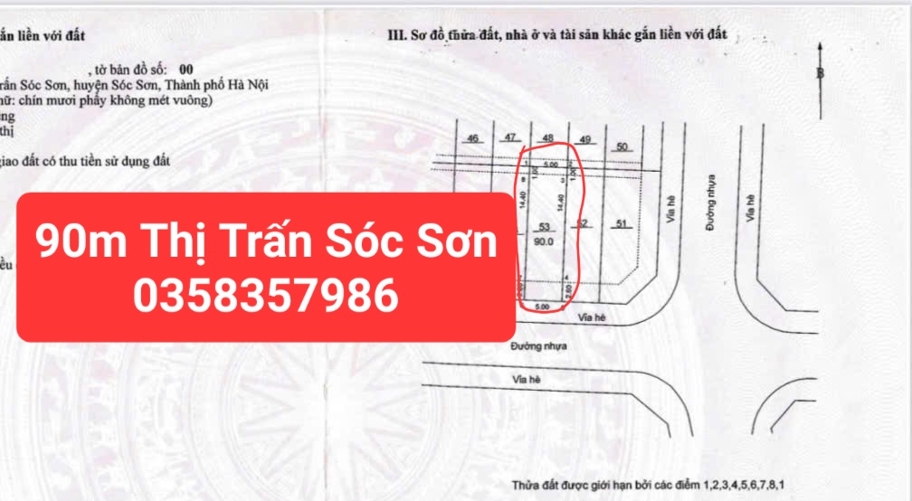0358357986