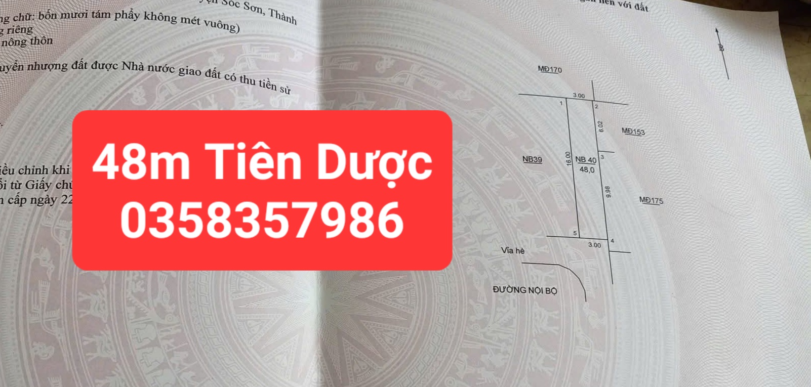 0358357986