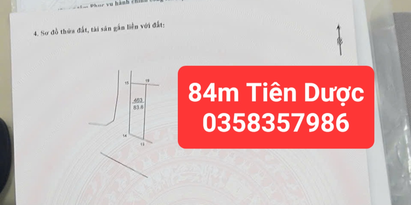 0358357986