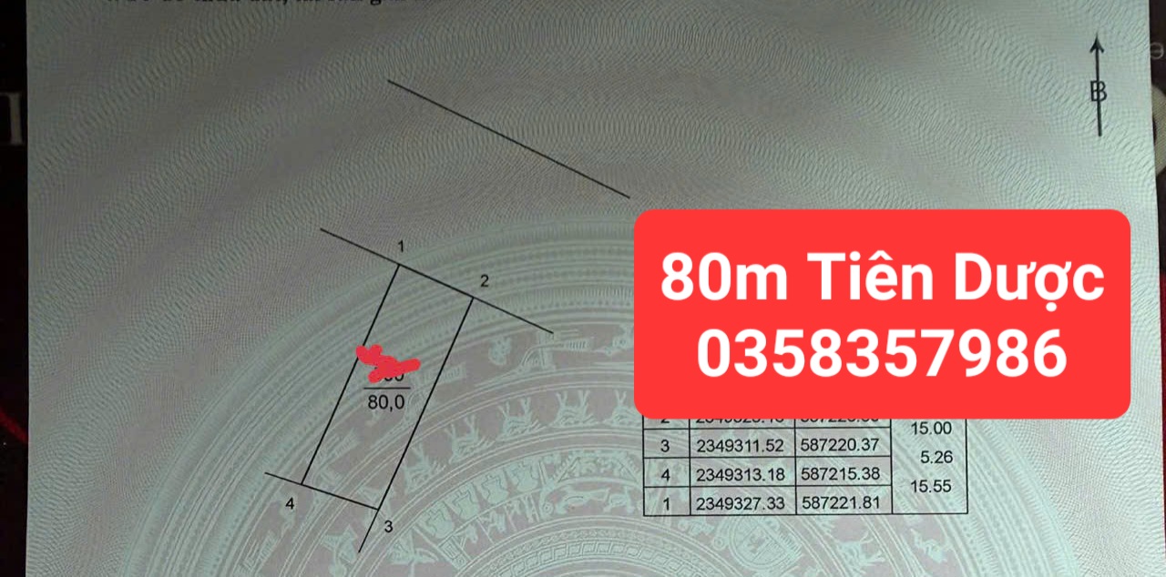 0358357986