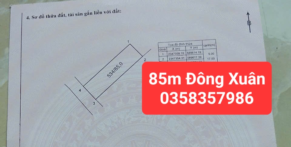 0358357986