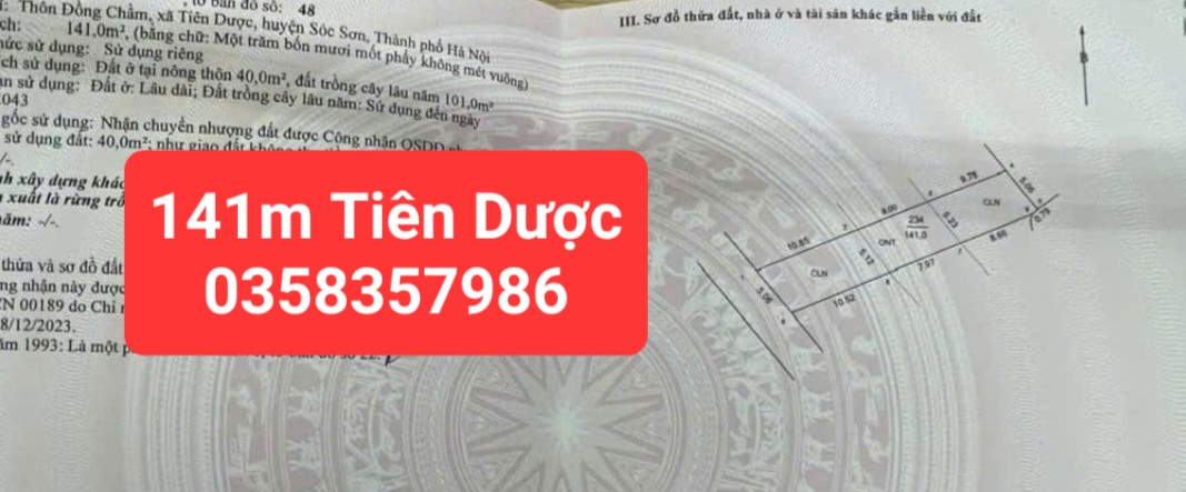 0358357986