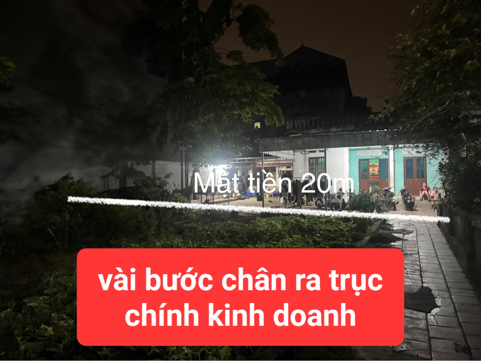 0358357986