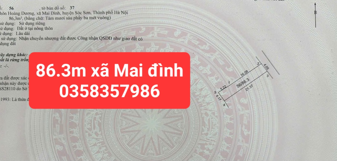 0358357986