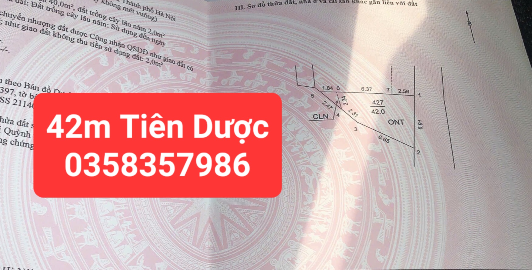 0358357986