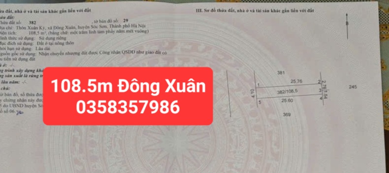 0358357986