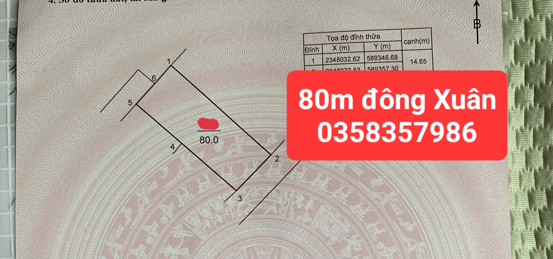 0358357986